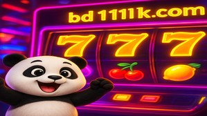 bd111
